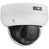 BCS BCS-L-DIP25FCR5L5-Ai2 Skliautas IP apsaugos kamera Vidaus ir lauko 2960 x 1668 pikseliai Lubos / siena