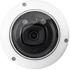 BCS BCS-L-DIP25FCR5L5-Ai2 Skliautas IP apsaugos kamera Vidaus ir lauko 2960 x 1668 pikseliai Lubos / siena