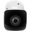 BCS BCS-L-PTIP1x4FWR2-Ai1 Skliautas IP apsaugos kamera Lauke 2880 x 1620 pikseliai Lubos / siena