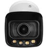 BCS BCS-L-TIP56VCR6L6-Ai1 Kulka (forma) IP apsaugos kamera Lauke 3288 x 1850 pikseliai Siena