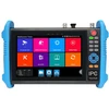 BCS BCS-MS7.0LCD-LITE(3)