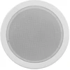 BCS BCS-P-LSIPI15 2 krypčių Balta Vielinis 15 W