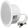 BCS BCS-P-LSIPI15 2 krypčių Balta Vielinis 15 W