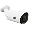 BCS UNIVERSAL Kulka (forma) IP apsaugos kamera Lauke 3840 x 2560 pikseliai Lubos / siena