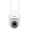 Belaidės vaizdo stebėjimo kameros PNI IP440 ir fotovoltinės saulės baterijos PNI PSF6020A komplektas