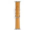 Beline Apple Watch Leather apyrankė42/44/45/49mm light rudos spalvos