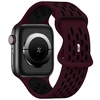 Beline Apple Watch New SportSilicone apyrankė 42/44/45/49mm Burgundy-juodos spalvos Wine Raudona/juodos spalvos Box
