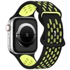 Beline Apple Watch New SportSilicone apyrankė 42/44/45/49mm juodos spalvos/geltonos spalvos Box