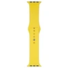 Beline Apple Watch Silicone apyrankė 38/40/41mm geltonos spalvos