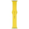 Beline Apple Watch Silicone apyrankė42/44/45/49mm geltonos spalvos