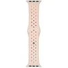 Beline apyrankė Apple Watch Sport silikoninė 42/44/45/49mm rožinės spalvos