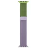 Beline Apple Watch Steel apyrankė42/44/45/49mm žalios spalvos violetinės spalvos žalios spalvos/violetinės spalvos