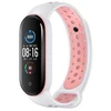 Beline Design Mi Band 7/6/5 apyrankė baltos spalvos-rožinės spalvos
