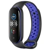 Beline Design Mi Band 7/6/5 apyrankė juodos spalvos-mėlynas