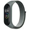 Beline Mi Band 7/6/5/4/3 NylonLoop apyrankė pilkos spalvos