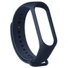 Beline apyrankė Mi Band 7/6/5 mėlynas