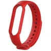 Beline apyrankė Mi Band 7/6/5 red