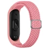 Beline apyrankė Mi Band 7/6/5 Textile pink