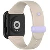Beline apyrankė Redmi Watch 3 beige