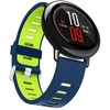 Beline Watch apyrankė 22mm Double ColorSilicone mėlynas-žalios spalvos mėlynas/žalios spalvos box