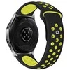 Beline apyrankė Watch 22mm Sport silikoninė juodos ir geltonos spalvos box