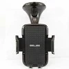 Beline Car Holder BLNCH01 3in1 air vent/dashboard/windshield