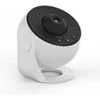 Beline MajesticLine Galaxy projector baltos spalvos