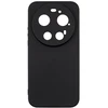 Beline Silicone Dėklas Xiaomi 17 Ultra juodos spalvos