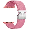 Beline Woven Nylon Parachute apyrankė for Apple Watch 42/44/45/49mm rožinės spalvos