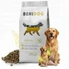 Almo Nature BENI DOG MAINTENANCE suaugusių šunų pašaras 20 kg