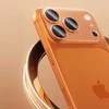 Oem Benks Apsauginis stiklas Air Shield Matte Integrated Lens Protector (C069) skirtas Apple iPhone 17 Pro (lens 3 pieces) transparent