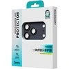 Benks Apsauginis stiklas Armor Warrior Lens (SR70) skirtas Apple iPhone 17 Pro Max Aurora (camera island)