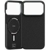 Benks Dėklas Magnetic Armor Air Kevlar Metal Frame 600D (0069) skirtas Apple iPhone 17 Pro juodos spalvos