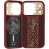 Benks Dėklas Magnetic Armor Pro Knight Kevlar Metalinis rėmelis (C.K.FL.AP.GD.BA72) skirtas Iphone 18 Pro/17 Pro raudonas (Camera Control Button)