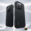 Oem Benks Dėklas Montage Magnetic Armor Air Kevlar PC Frame 600D+1500D (C.K.FL.AP.BK.MB66) skirta Apple iPhone 16 Pro Max juodos spalvos