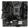 Pagrindinė plokštė Biostar H610MT-E, LGA 1700, Micro-ATX