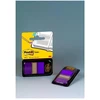 Plastikiniai žymekliai Post-it. 25x43mm. 50vnt..violetinės spalvos