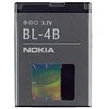 BL-4B Nokia Baterija 700mAh Li-Ion (Bulk)