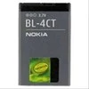 BL-4CT Nokia Baterija 860mAh Li-Ion (Bulk)