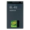 BL-4U Nokia 1110mAh ličio jonų akumuliatorius (masinis)