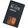 BL-5CB Nokia Baterija 800mAh Li-Ion (Bulk)