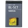BL-5CT Nokia Baterija 1050mAh Li-Ion (Bulk)