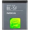 BL-5F Nokia Baterija 950mAh Li-Ion (Bulk)