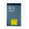 BL-5J Nokia Baterija 1320mAh Li-Ion (Bulk)