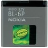 BL-6P Nokia Baterija 830mAh Li-Ion (Bulk)
