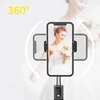 Blavec Selfie lazda Coco P-04 su trikojis + nuotolinio valdymo pulteliu, 0,7 metro (SSCP04-TRB07) juoda