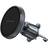 Blavec automobilinis telefono laikiklis BH-23A magnetinis (BH23-MAVA) juodos spalvos