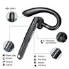 Blavec Bluetooth laisvų rankų įranga Discover 55 + power bank (BHDI55-B) juodos spalvos