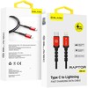 Oem Blavec laidas Raptor pintas – Type C į Lightning – PD 20W 2,4A 2 metrai CarPlay (CRA-CL24BR20) juodas-raudonas