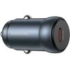 „Borofone“ automobilinis įkroviklis BZ32 Fresh – C tipo – PD 30W pilkas